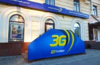 На Полтавщині оператор мобільного зв’язку припинить надання послуг