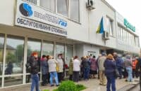 В абонентському відділі «Полтавагазу» запрацювала електронна черга