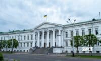 У Полтаві шукають нового головного спеціаліста служби містобудівного кадастру