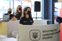 У полтавському ЦНАПі відкрили «Дія.Бізнес»: (ФОТОРЕПОРТАЖ)