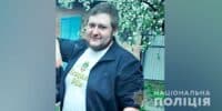 На Полтавщині розшукують 24-річного чоловіка – він зник п’ять днів тому