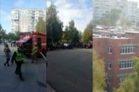 У школі на Огнівці сталася пожежа: для дітей та педпрацівників немає загрози