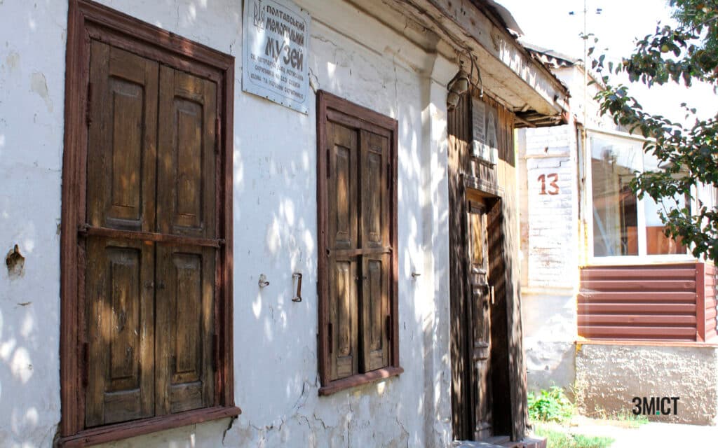 03-1024×640