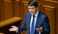 Народні депутати від Полтавщини підтримали відставку голови Верховної Ради Дмитра Разумкова (ГРАФІКА)