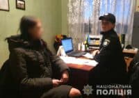 Втекла до знайомого. Безвісно зниклу Карину Леонову з Полтавщини знайшли