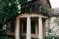 Локації для осінніх фото у Полтаві (ПЕРЕЛІК)