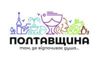 Логотип «Полтавщина туристична» оновили