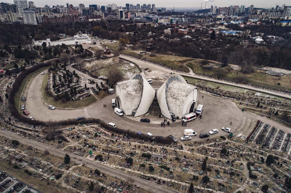 Київський крематорій