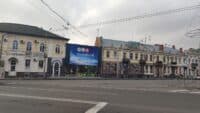 Державна архітектурна інспекція перевірить законність прибудов на вулиці 1100-річчя Полтави та торгівельного будинку Токарєва