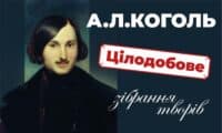 Обмеження на продаж алкоголю вночі: у Полтаві проаналізували результати рішення