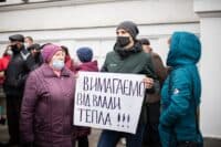 У 109-мікрорайон дадуть тепло: міська та обласна влада підписали меморандум