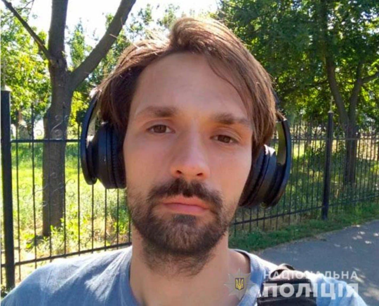 Едуард Волошин
