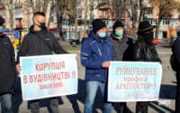 «Це глумління над професією». Чому полтавські архітектори протестують проти законопроєкту №5655