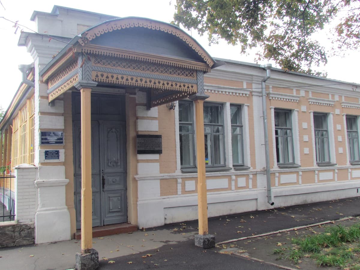 Садиба-музей Володимира Короленка