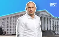 Міносвіти вирішило не присуджувати Іллі Киві науковий ступінь та покарало науковців, які це погоджували