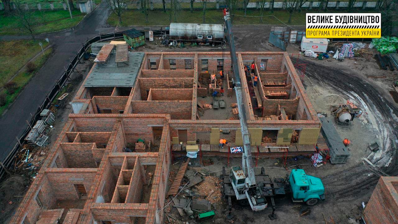 Реконструкція онкодиспансеру в Кременчуці