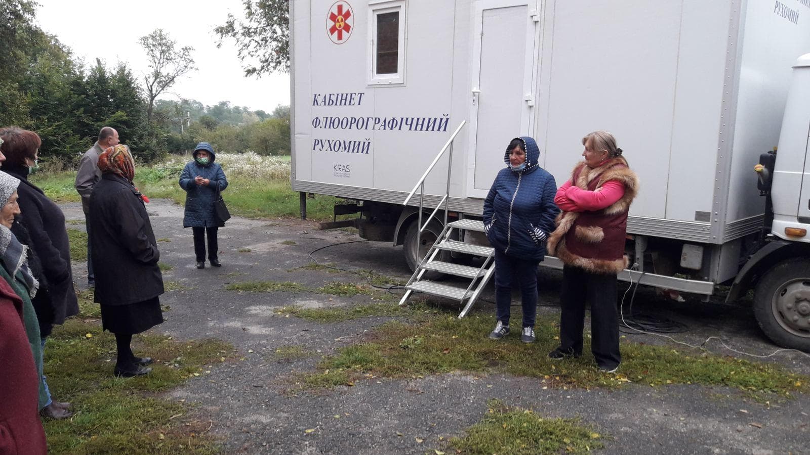 Ілюстративне фото