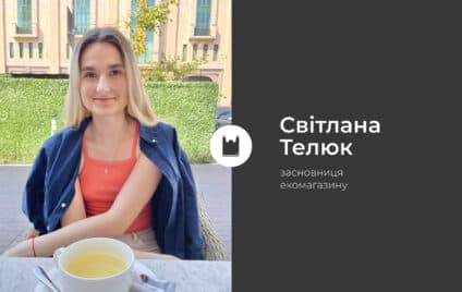 Я ненавиджу пакетики