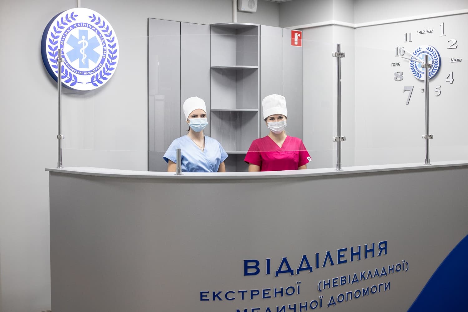 Новий рівень медичної допомоги. Екскурсія відділенням першої міської лікарні Полтави (ФОТОРЕПОРТАЖ)