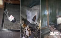 З’явилися фото з будинку депутата Полтавської міської ради, який намагалися підпалити