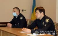На Полтавщині призначили нових керівників поліції