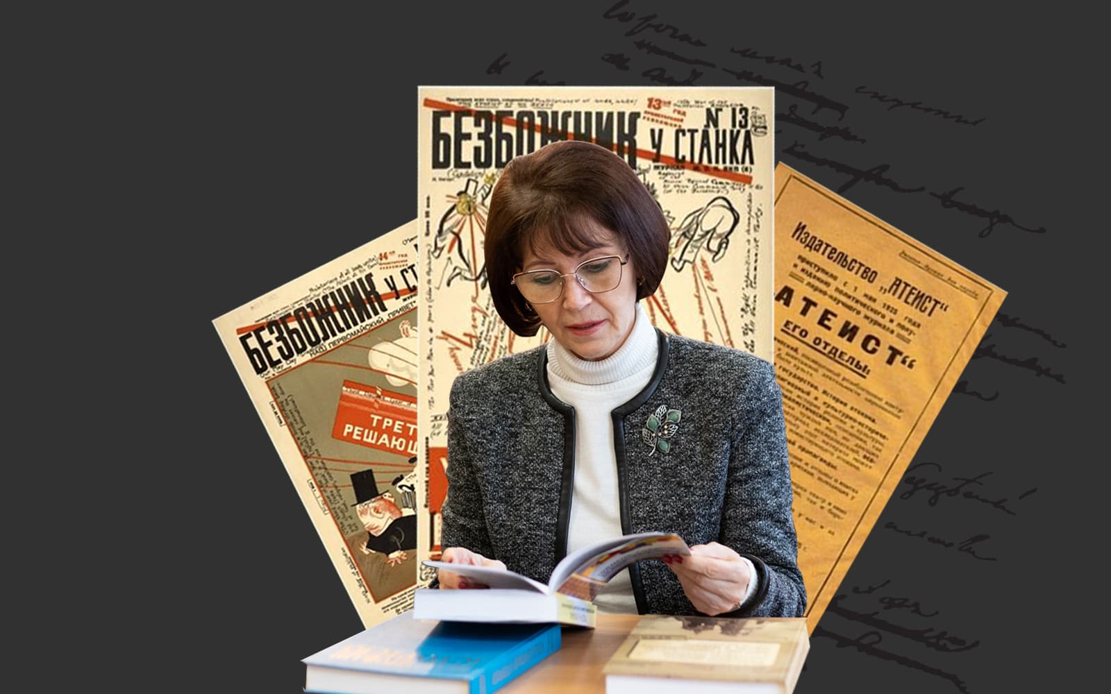 «Репресії з приходом більшовиків не припинялися ніколи». Полтавська історикиня про антирелігійну політику радянської влади та переслідування духовенства