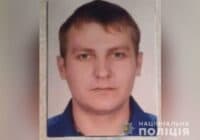 З грудня не виходить на зв’язок. На Полтавщині розшукують безвісно зниклого чоловіка