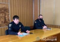 На Полтавщині призначили начальника підрозділу поліції