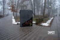 На місці розбитої вандалами дошки на Алеї пам’яті захисників у Полтаві з’явиться нова