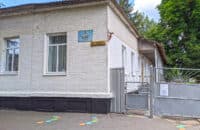У Полтаві замовляють проєкт реконструкції будівлі дитячого садка