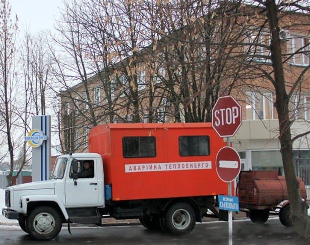 Ілюстративне фото