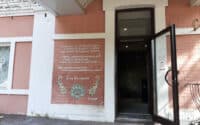 Як у столітній будівлі на вулиці Спаській створюють громадський простір
