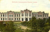 На будівлю 1879 року у Полтаві виготовили облікову документацію для збереження