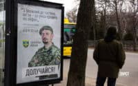 Бойових зіткнень на Полтавщині немає, область формує гуманітарний коридор для інших областей