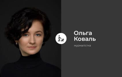 Як допомогти улюбленцю у разі надзвичайної ситуації