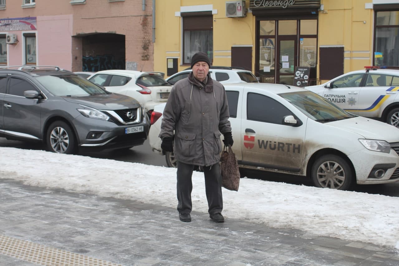Ілюстративна світлина
