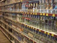Влада Полтавщини розгляне питання про відновлення продажу міцного алкоголю