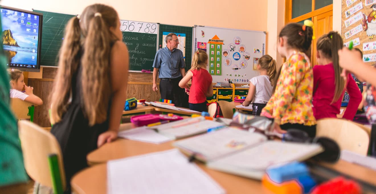 Ілюстративна світлина