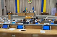 У Полтавській облраді більше немає фракції ОПЗЖ