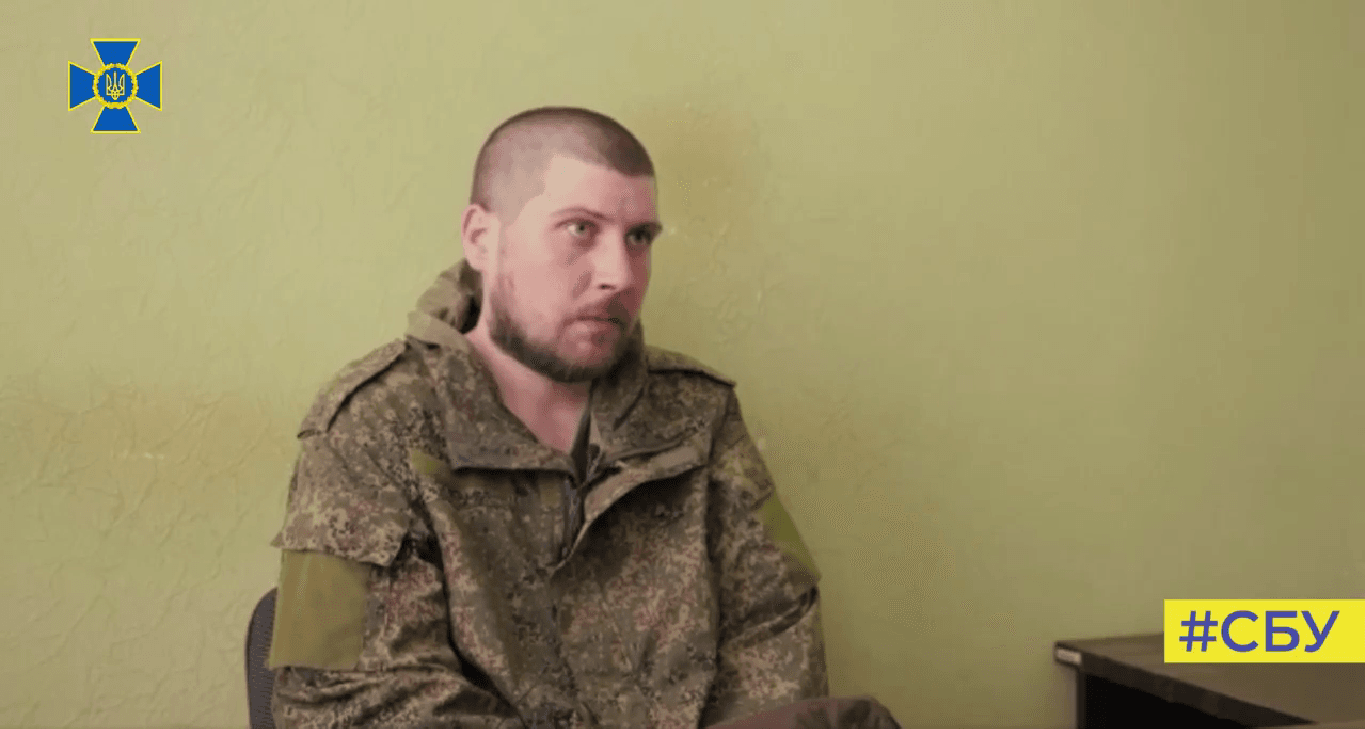 Полонений солдат