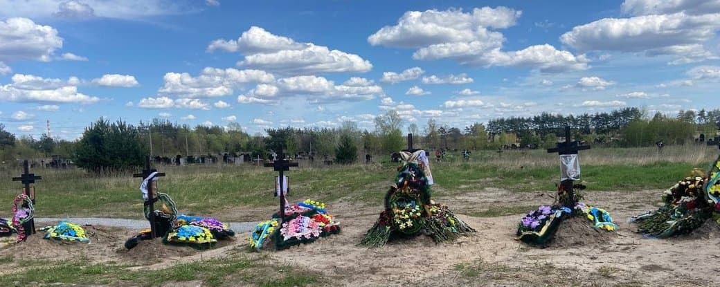 На полтавському кладовищі з’явиться меморіал пам’яті захисників України