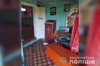 На Полтавщині невідомі обікрали храм