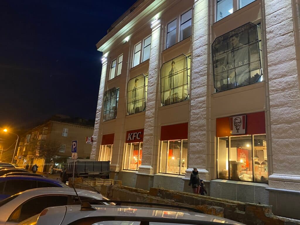 У Полтаві відновить роботу заклад KFC