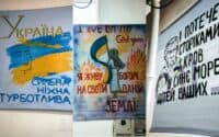 На Полтавщині відкрили виставку, яку присвятили боротьбі України проти окупантів (ФОТО)
