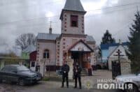 Вербна неділя на Полтавщині: понад 250 поліцейських стежать за ситуацією