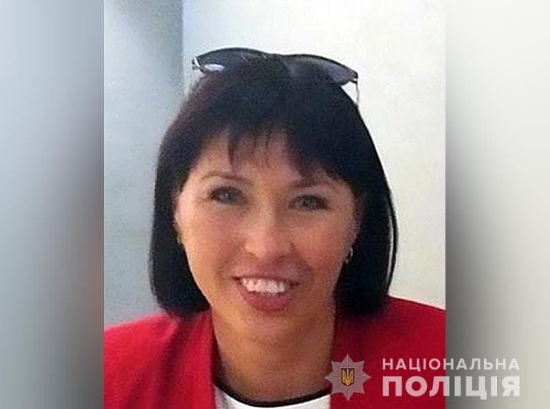 сугейко