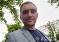 Мешканець Полтавщини безвісно зник у Києві