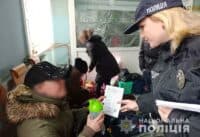 Поліцейські Полтавщини перевіряють вокзали та потяги на наявність диверсантів