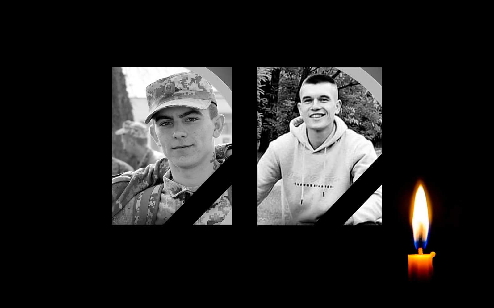 Андрій Греба та Дмитро Шрамко