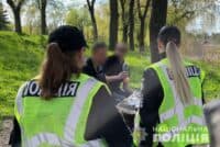 У Полтаві розшукують безвісти зниклого Олександра Демченка